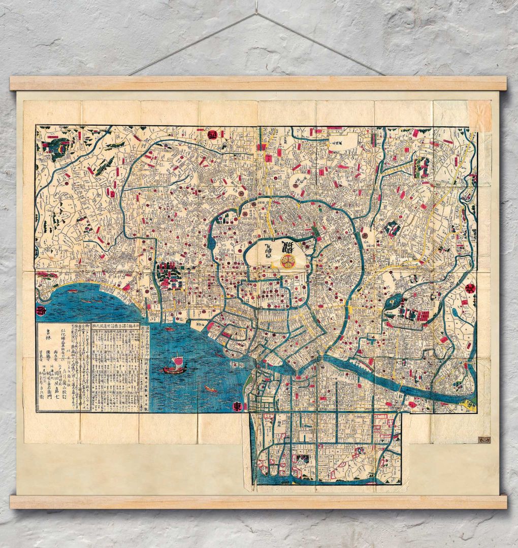 Карта на Едо - старата японска столица от 1840 год.