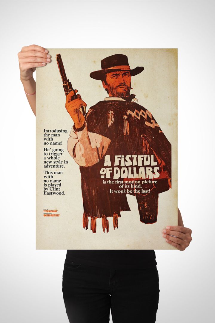 За няколко долара повече